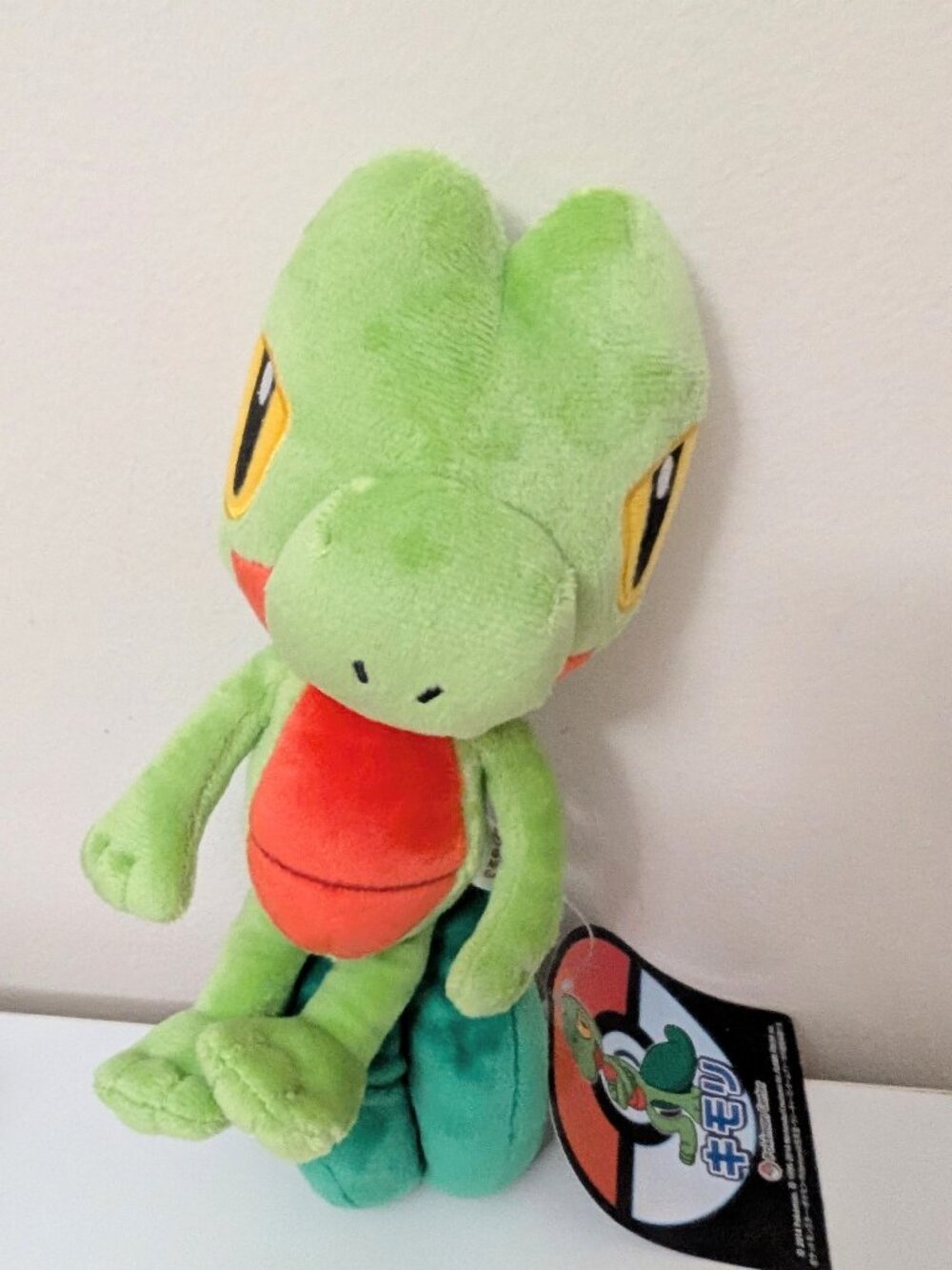 Pokemon Center Treecko Kimori Plush Doll 2014 Japan Official Rare Collectible